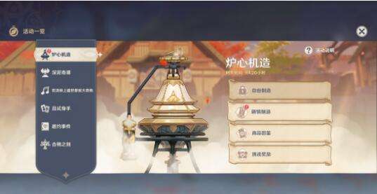 QQ截图20220701103516.jpg