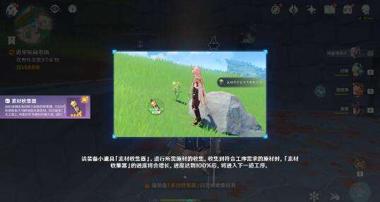 QQ截图20220701103443.jpg