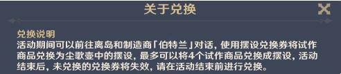 QQ截图20220701181959.jpg