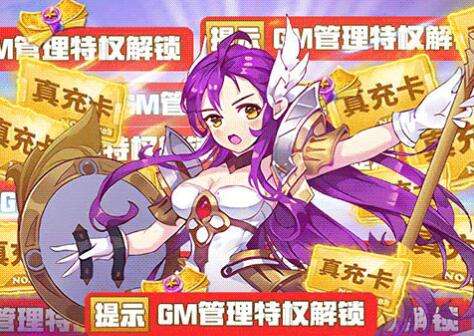 巴兔每日新游专栏：魔幻卡牌风暴觉醒来袭