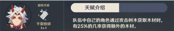 QQ截图20220708150933.jpg