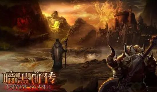 巴兔每日新游专栏7.9-7.11 爆火动作游戏暗黑前传上线