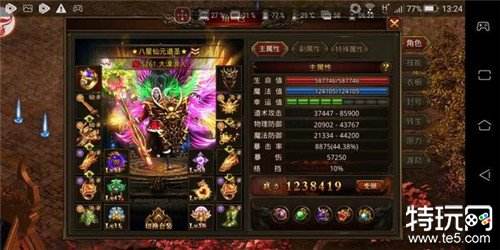 满v无限钻石魔幻手游 奇迹mu手游上线无限钻石元宝