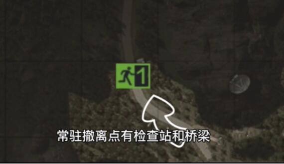 QQ截图20220712152641.jpg