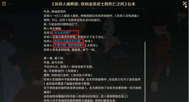QQ截图20220713152412.jpg