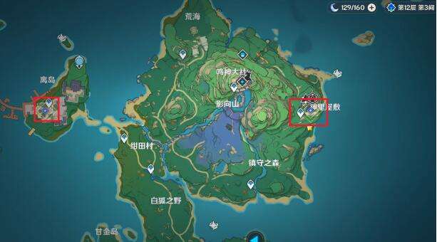 QQ截图20220713152556.jpg