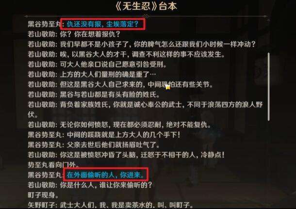 QQ截图20220713152641.jpg