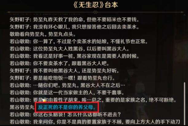 QQ截图20220713152648.jpg