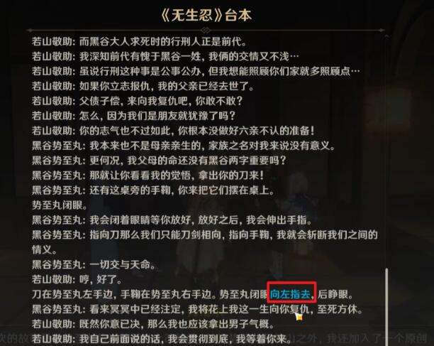 QQ截图20220713152655.jpg