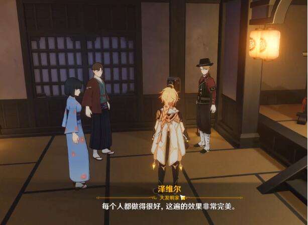 QQ截图20220713152732.jpg
