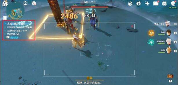 QQ截图20220713152754.jpg