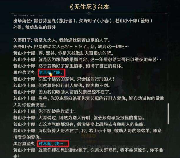 QQ截图20220713152823.jpg