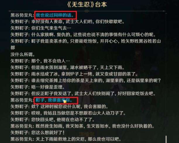 QQ截图20220713152831.jpg
