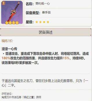 QQ截图20220713164809.jpg