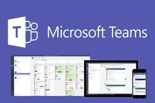 Microsoft Teams官方下载