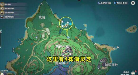 QQ截图20220714151646.jpg