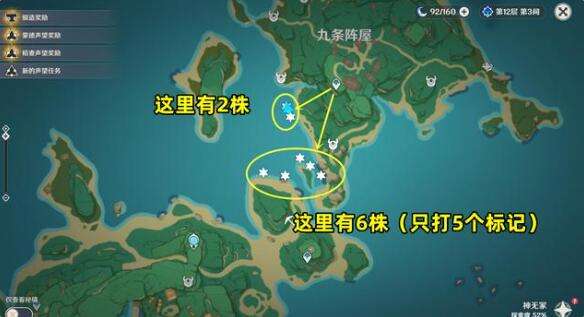 QQ截图20220714151715.jpg