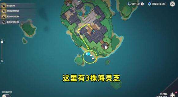QQ截图20220714151710.jpg