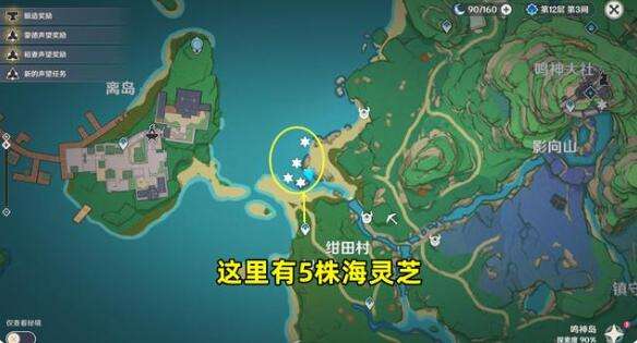 QQ截图20220714151702.jpg