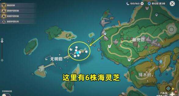 QQ截图20220714151737.jpg