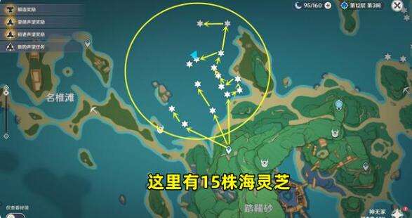 QQ截图20220714151726.jpg