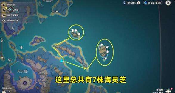 QQ截图20220714151808.jpg