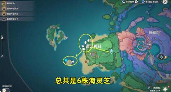 QQ截图20220714151835.jpg