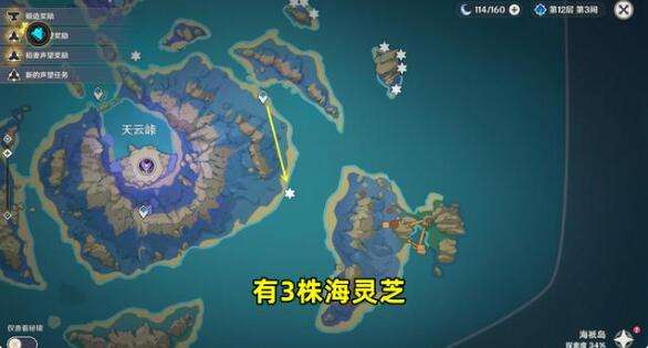 QQ截图20220714151816.jpg