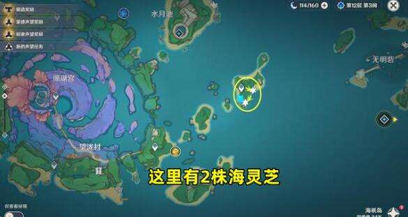 QQ截图20220714151829.jpg