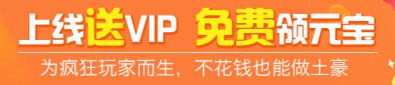 破解游戏盒子app大全 破解游戏盒子哪个好用