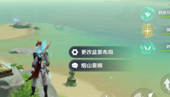 QQ截图20220716155328.jpg