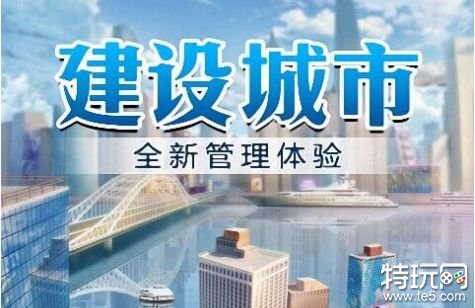 金币大富翁下载最新版