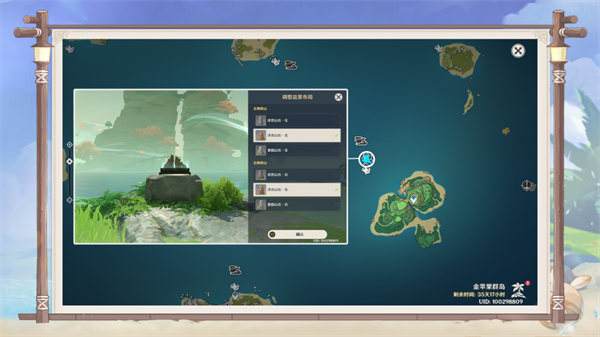 2a347d81850521161e0ce90b133a4194_1310456566862133451.jpg