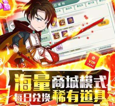 咪噜热游聚焦榜第四期 风之大冒险出圈大作