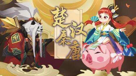 咪噜热游聚焦榜第四期 风之大冒险出圈大作