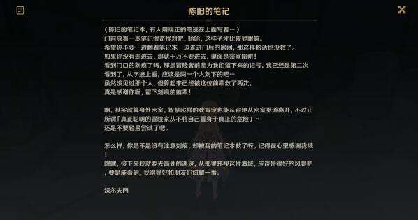 QQ截图20220720134703.jpg