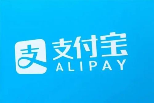 支付宝app升级版下载