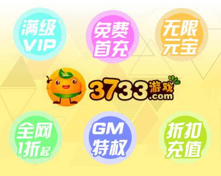 2022良心福利手游平台app 十大福利平台最新排名推荐