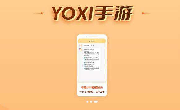 2022良心福利手游平台app 十大福利平台最新排名推荐