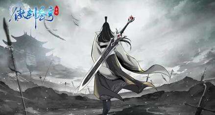 咪噜热游聚焦榜第七期 真红之刃魔幻手游值得玩
