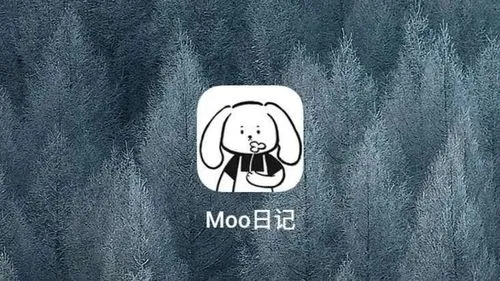 Moo日记app下载