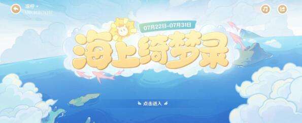 QQ截图20220725103142.jpg