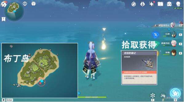 QQ截图20220725161647.jpg