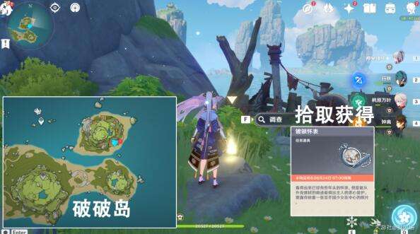 QQ截图20220725162235.jpg