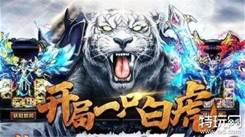 万剑至尊无限元宝服