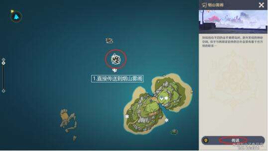 QQ截图20220726154709.jpg