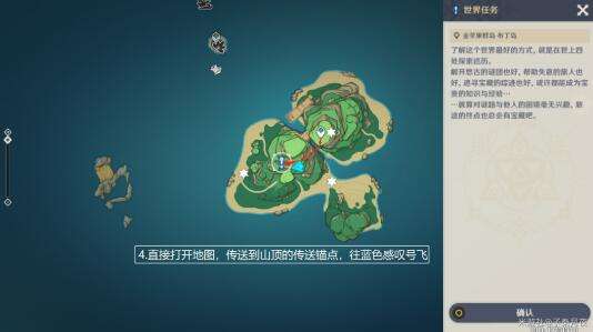 QQ截图20220726154731.jpg