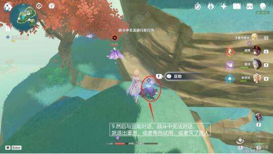 QQ截图20220726154754.jpg