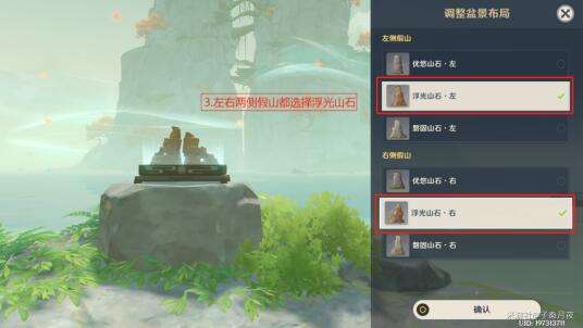 QQ截图20220726154722.jpg