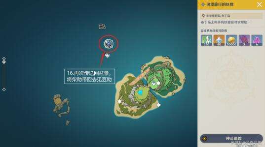 QQ截图20220726154839.jpg